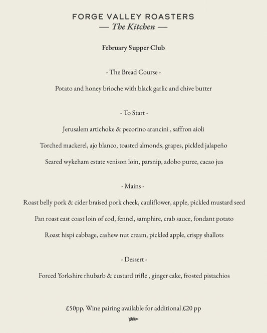 February Supper Club Series